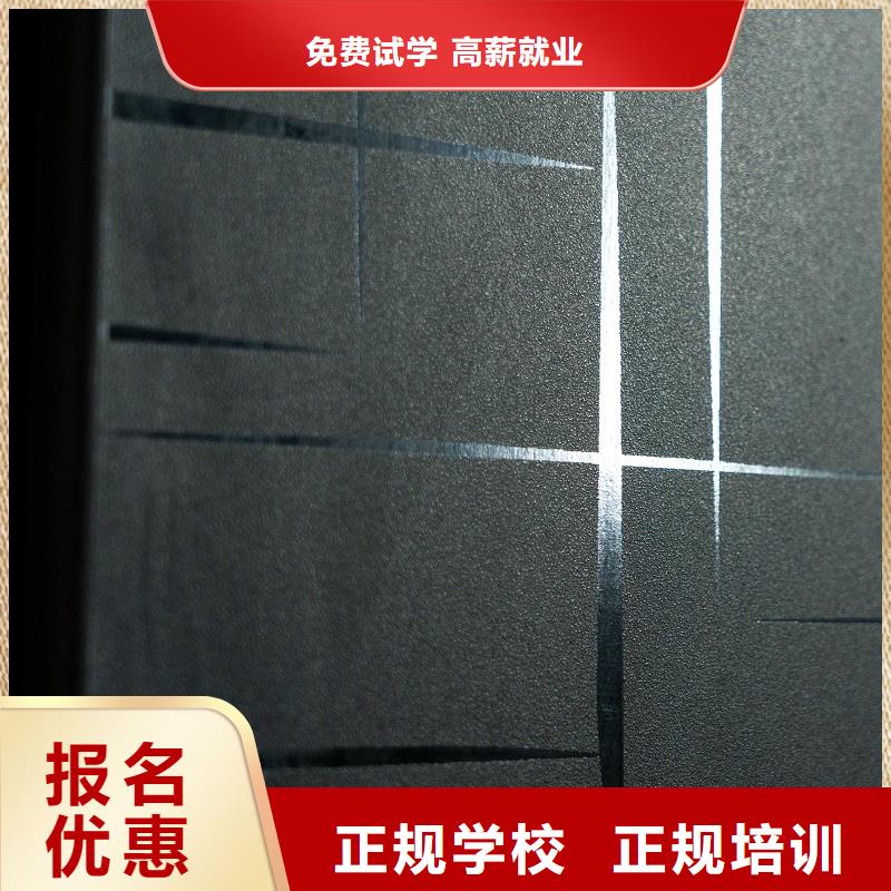  生態(tài)板貨源直供