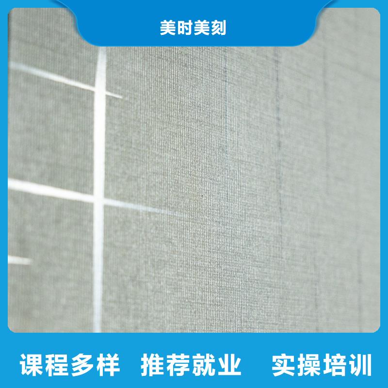  生態(tài)板貨源直供