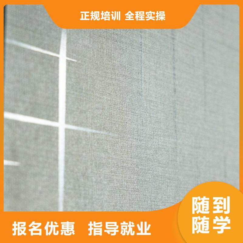  生態(tài)板歡迎來廠考察