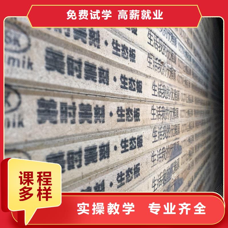 生態(tài)板木質生態(tài)板價格公道合理