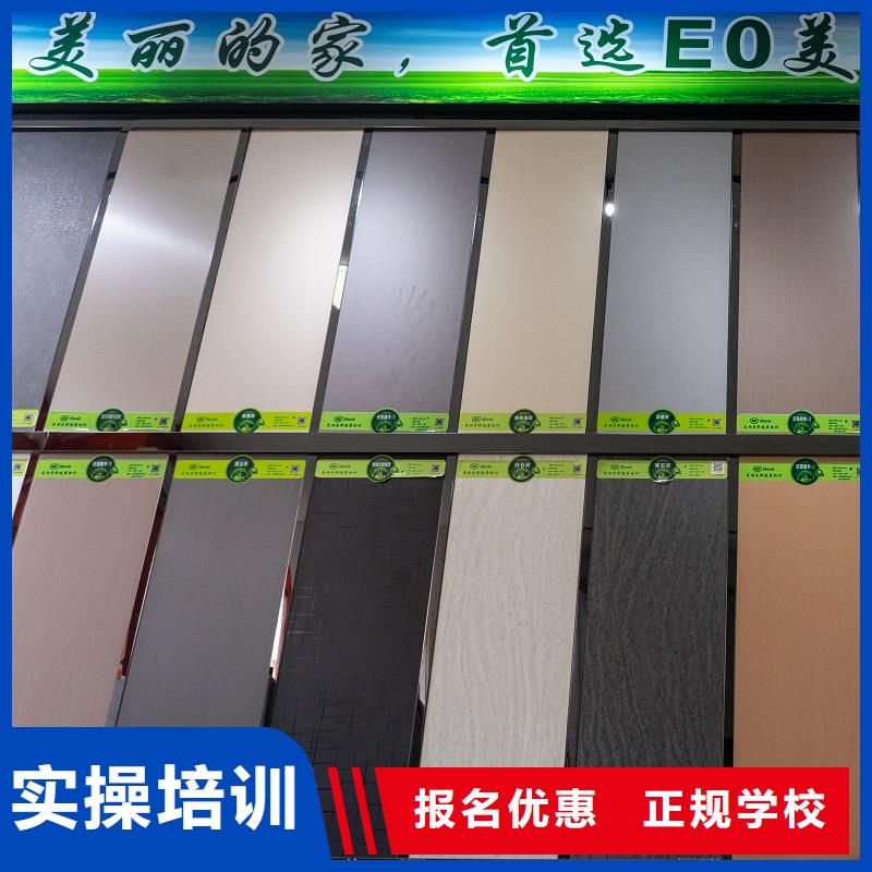 生態(tài)板 實(shí)木板專業(yè)生產(chǎn)設(shè)備