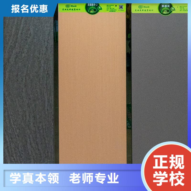  生態(tài)板貨源直供