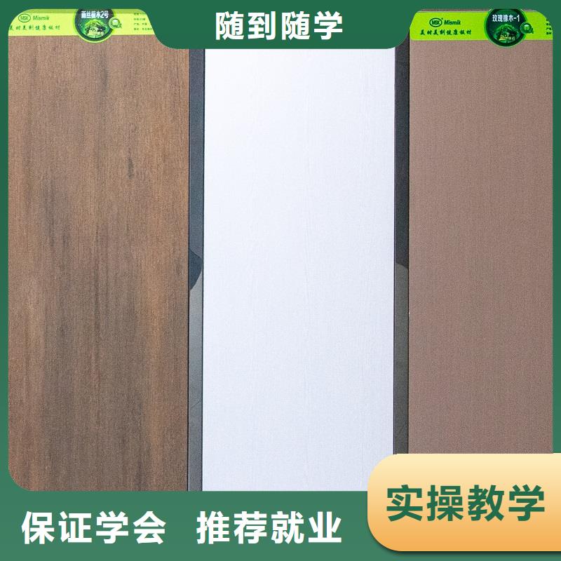 生態(tài)板_顆粒板嚴(yán)格把控質(zhì)量