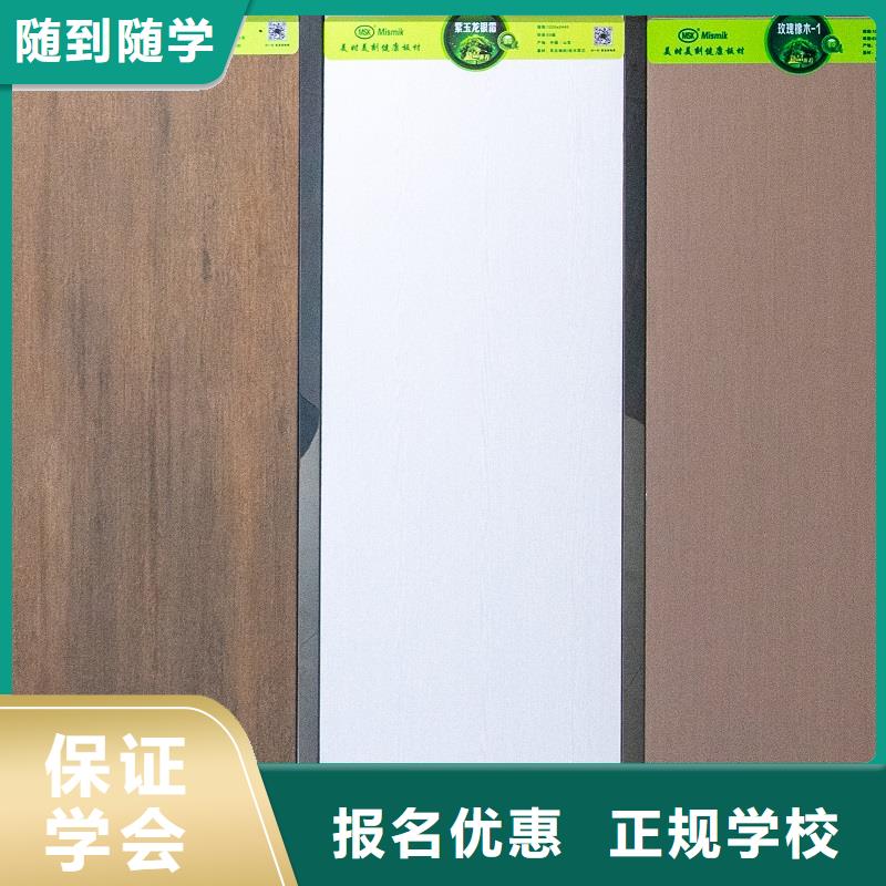 生態(tài)板-金杉木板歡迎來廠考察