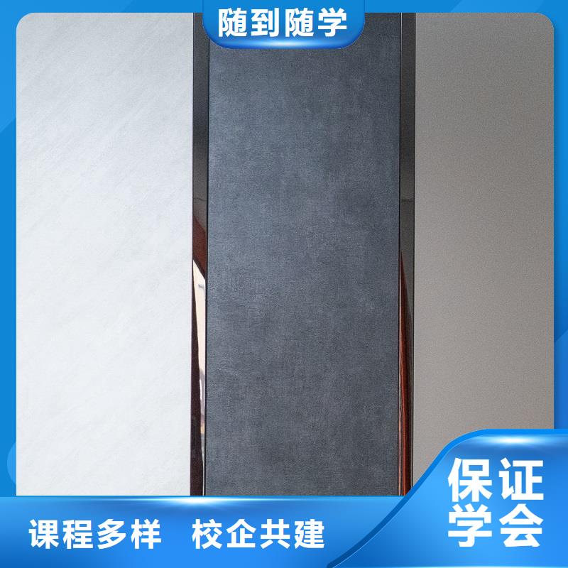 生態(tài)板-金杉木板歡迎來廠考察