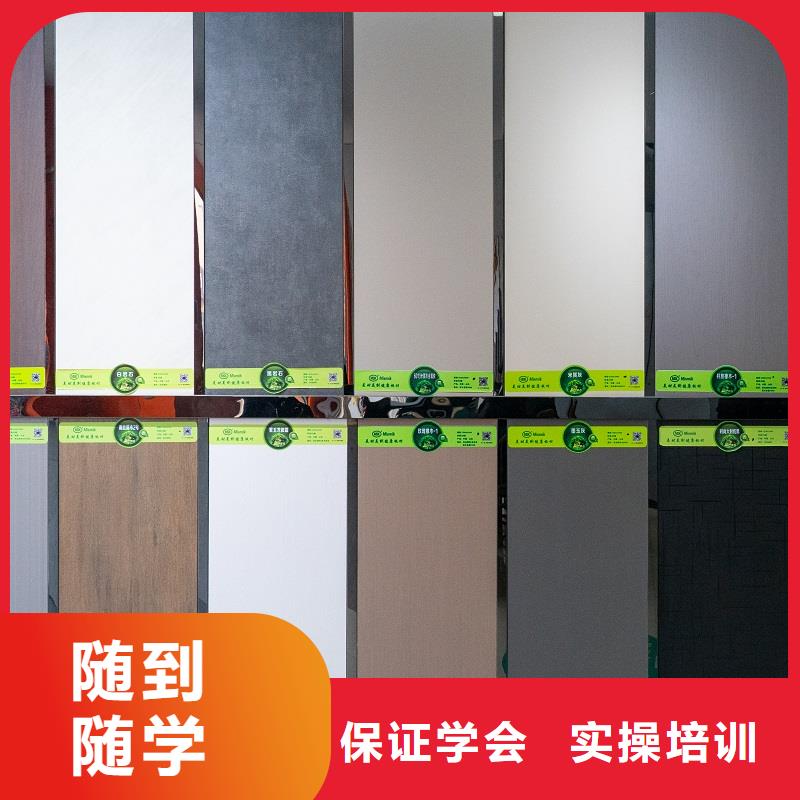 生態(tài)板實(shí)木顆粒板產(chǎn)品實(shí)拍