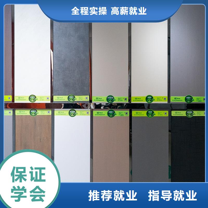  生态板定金锁价