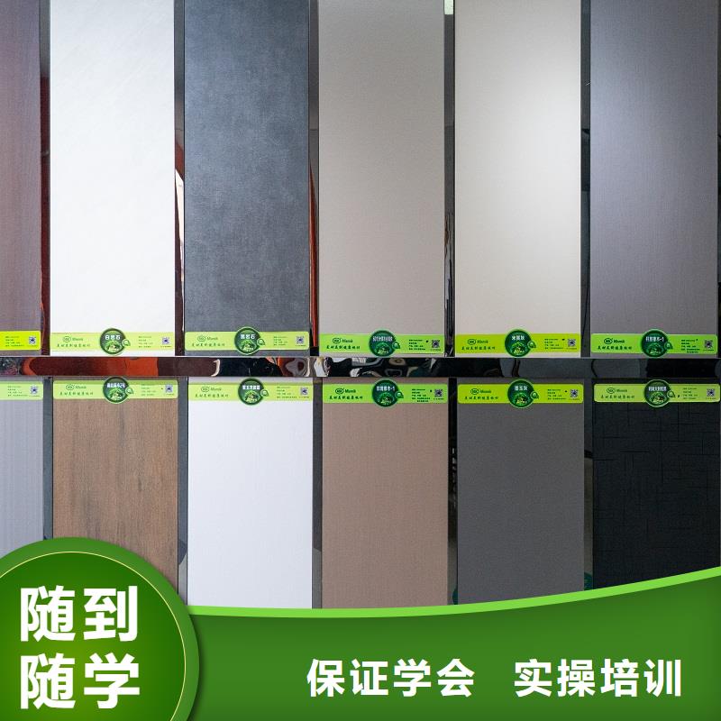 【生態(tài)板】顆粒板隨心所欲定制