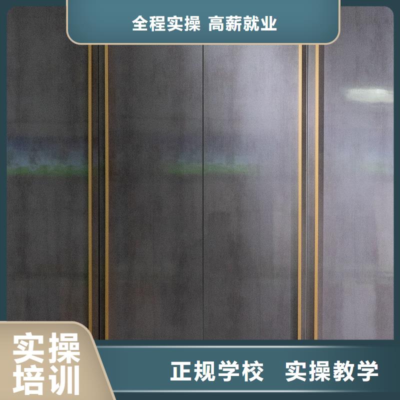 【生態(tài)板-實木板源頭廠商】