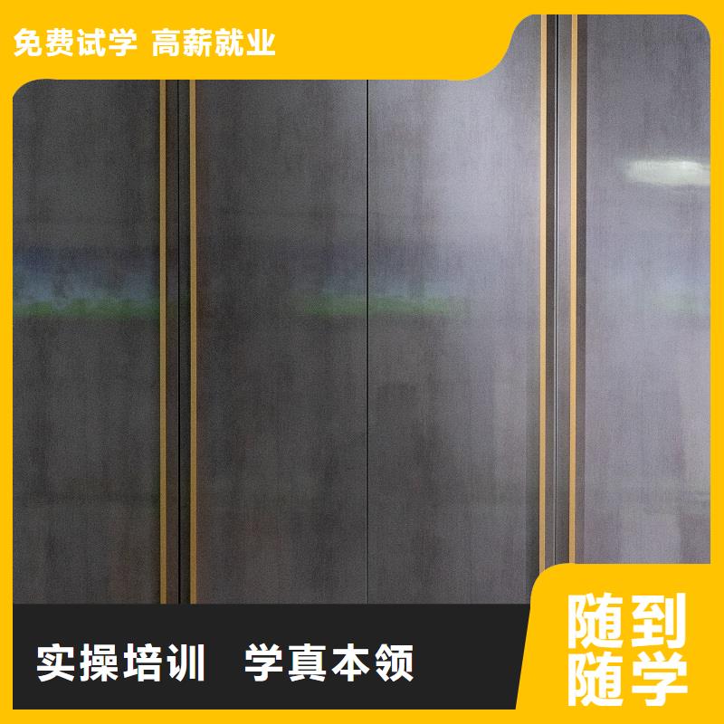 生態(tài)板_實(shí)木板優(yōu)勢(shì)