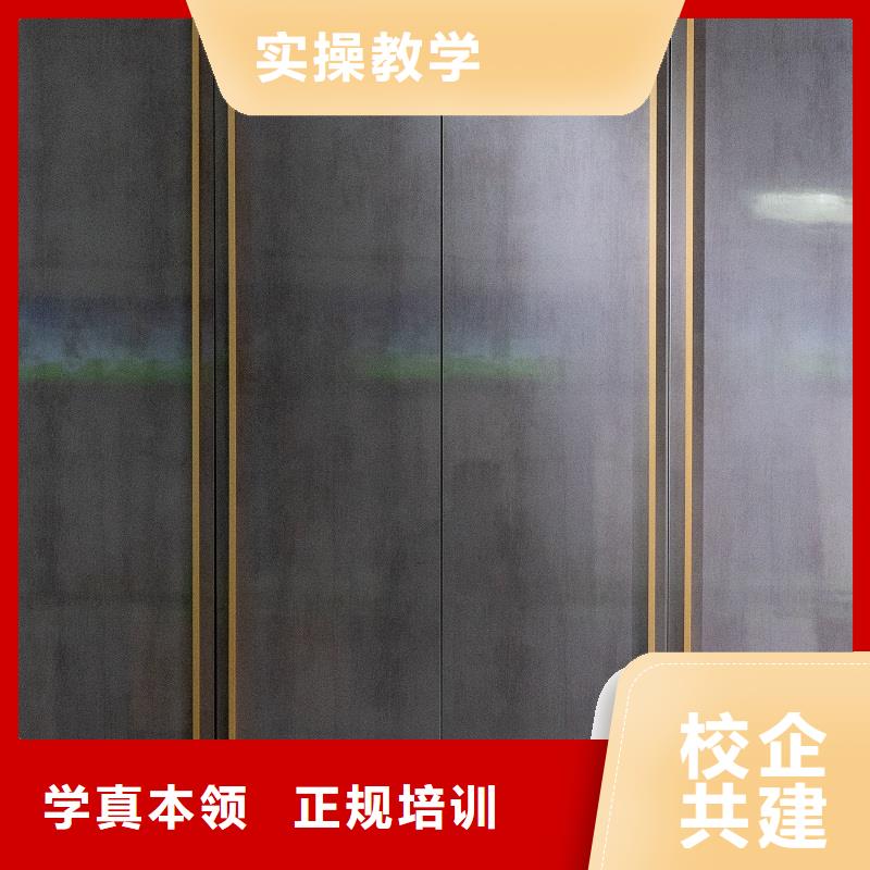 美時(shí)美刻生態(tài)板批發(fā)多少錢