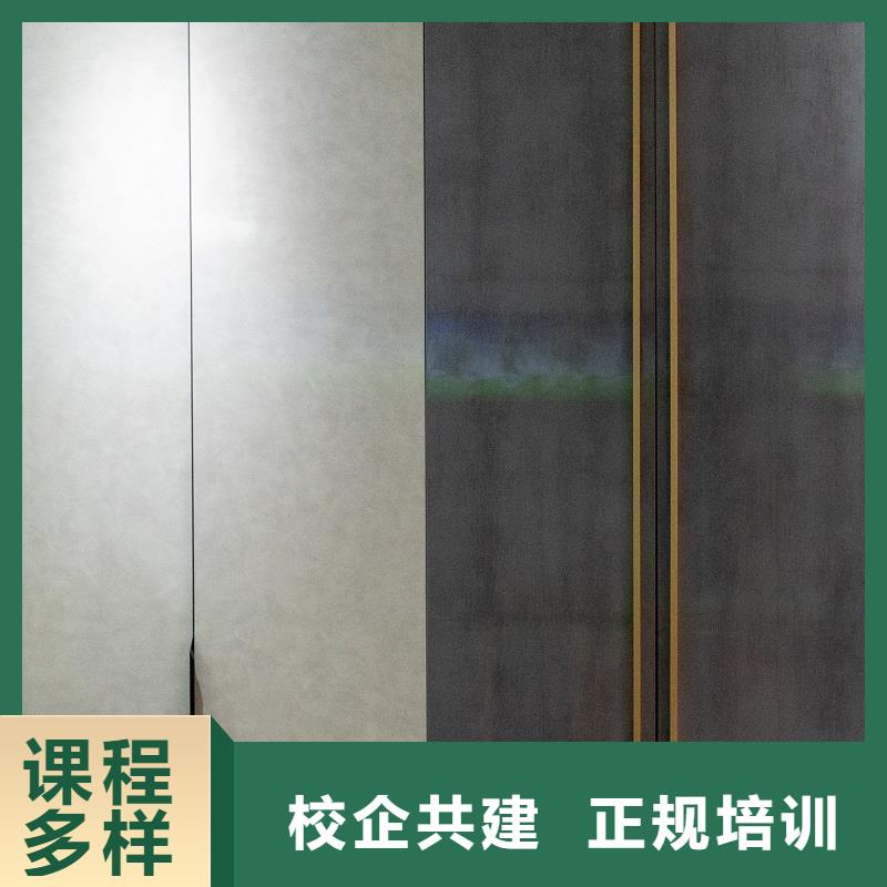 生態(tài)板歐松板拒絕差價(jià)