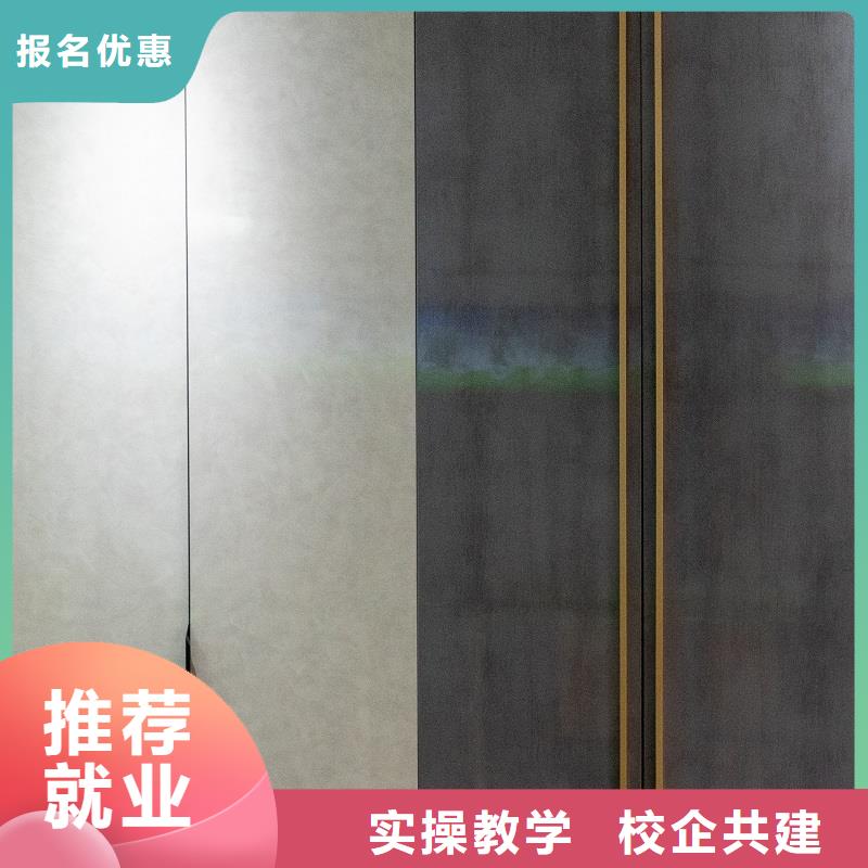  生態(tài)板歡迎來廠考察