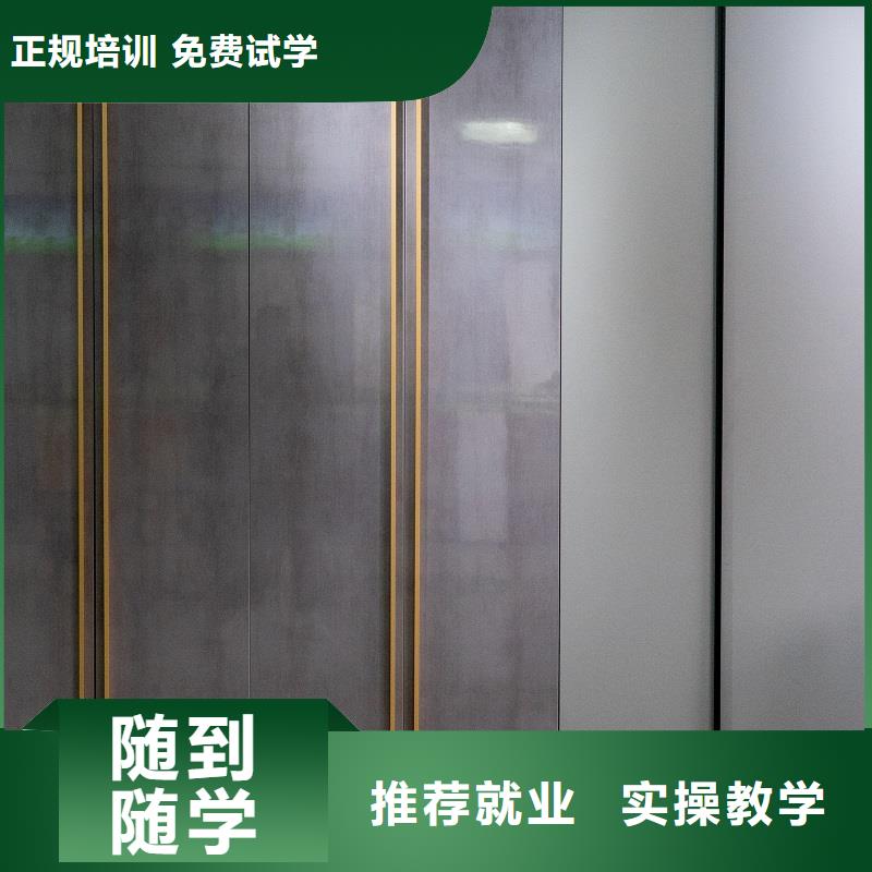 生態(tài)板歐松板拒絕差價(jià)
