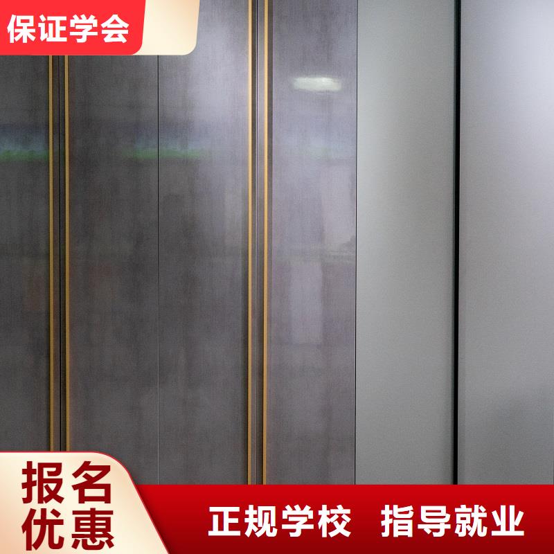  生态板源头厂家来图定制