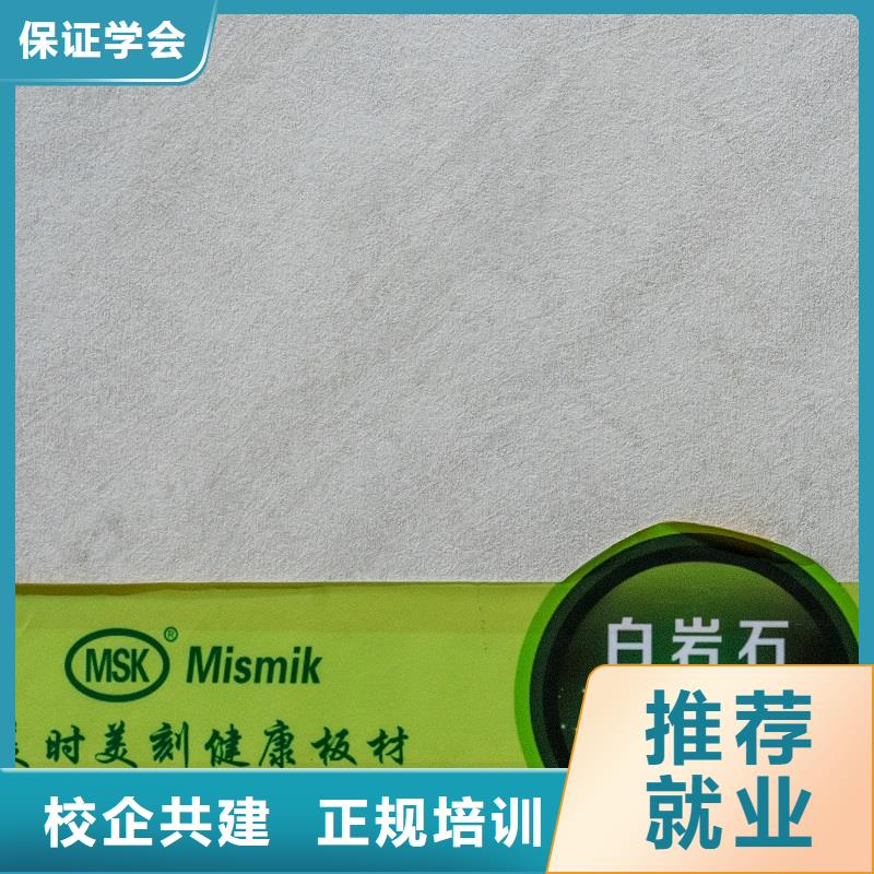 生態(tài)板顆粒板好貨有保障