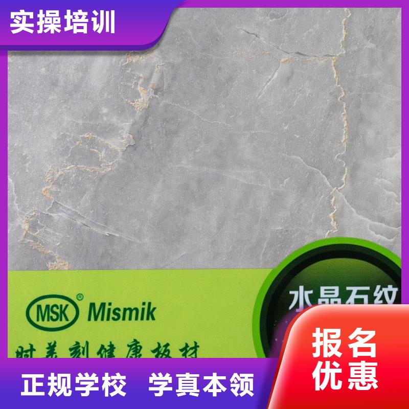 生態(tài)板-金杉木板源頭廠家量大價優(yōu)