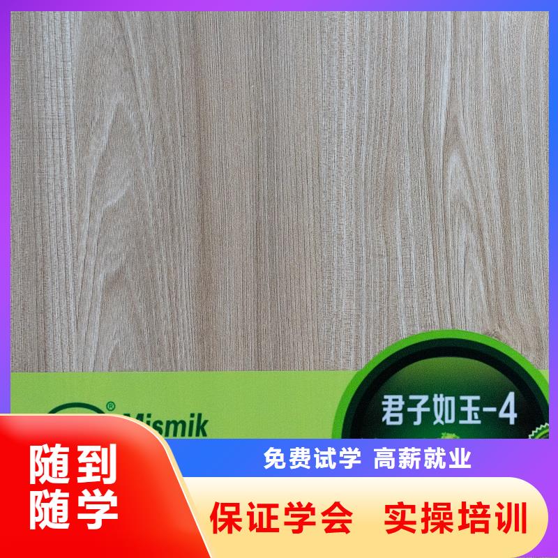 生態(tài)板實(shí)木顆粒板本地廠家值得信賴