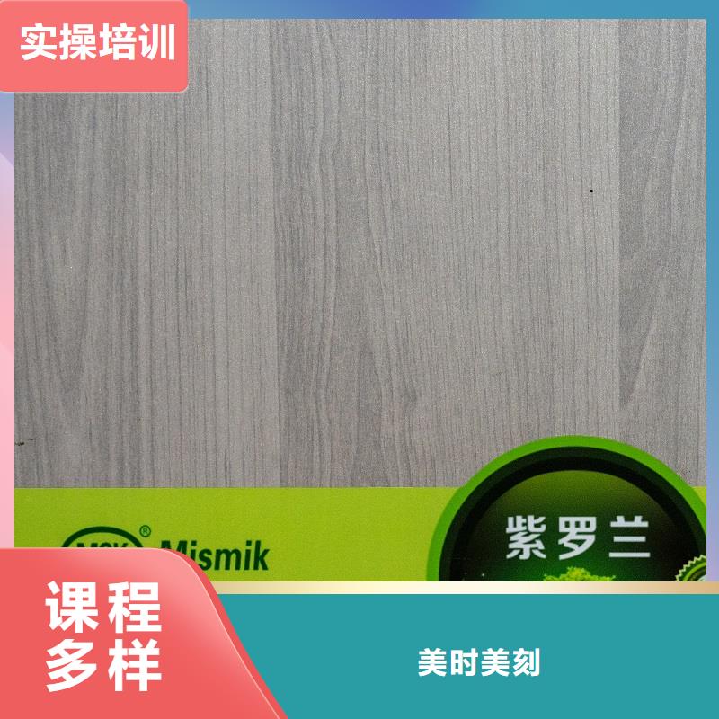 生態(tài)板實(shí)木顆粒板一對一為您服務(wù)