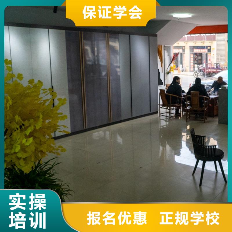 生态板_免漆生态板真实拍摄品质可靠