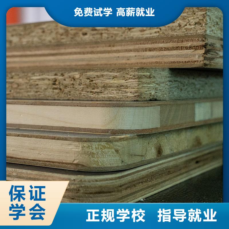  生態(tài)板品質(zhì)保證