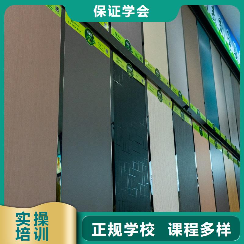 生态板东北杨细木工板好品质用的放心