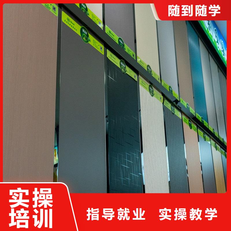 生态板实木颗粒板产地货源