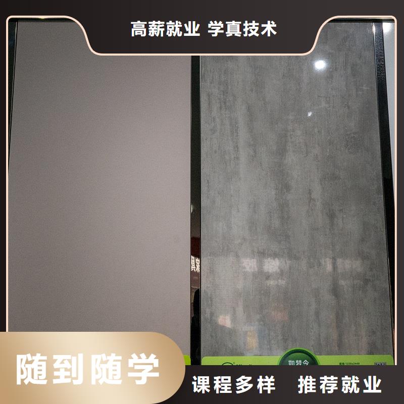 【生態(tài)板東北楊細(xì)木工板多種工藝】