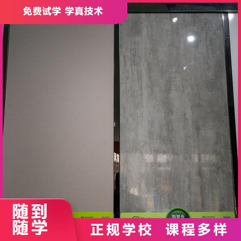  生態(tài)板品質(zhì)保證