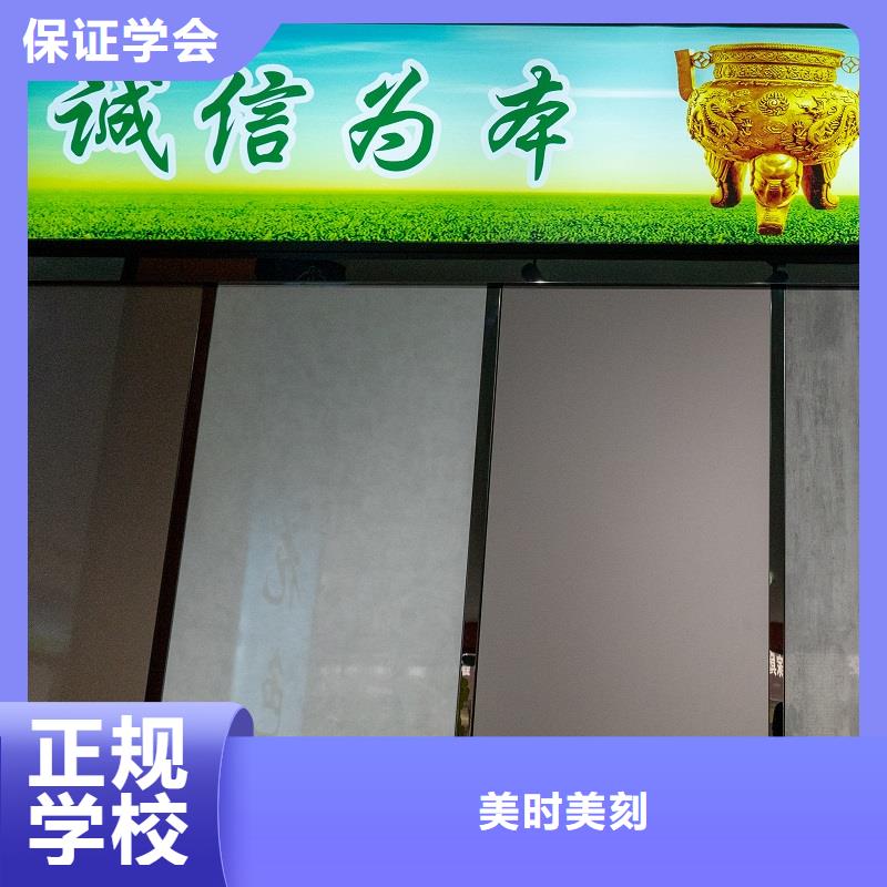  生態(tài)板匠心制造