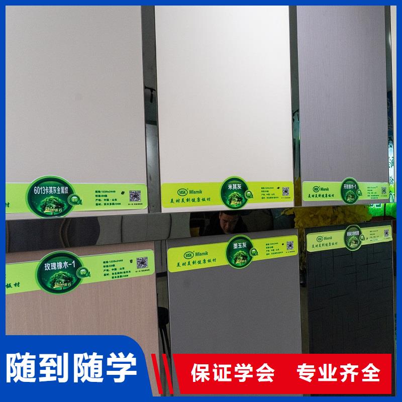 生態(tài)板實(shí)木顆粒板一對一為您服務(wù)