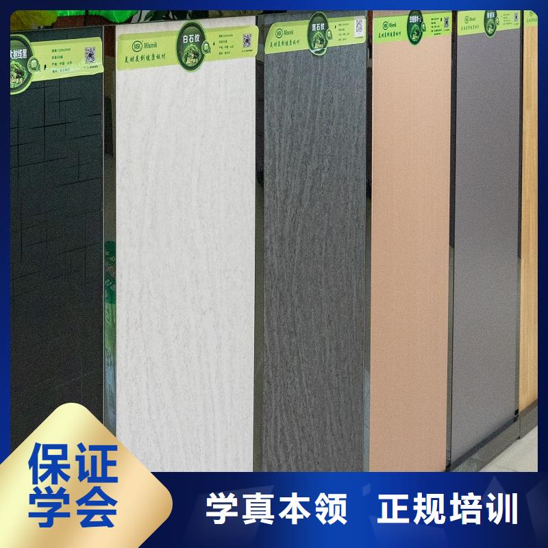 【生態(tài)板東北楊細(xì)木工板多種工藝】