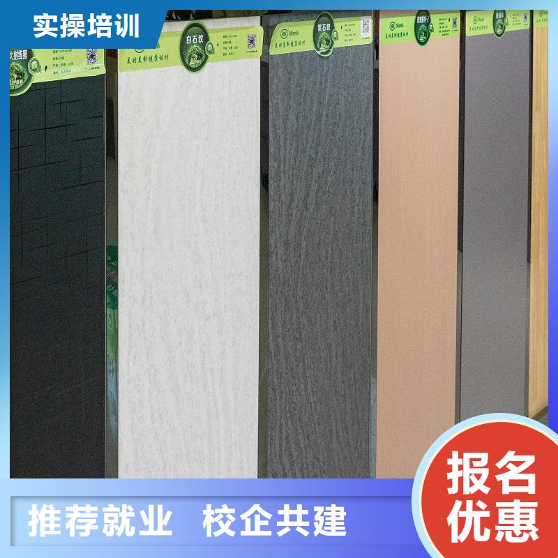 生態(tài)板貨源直供