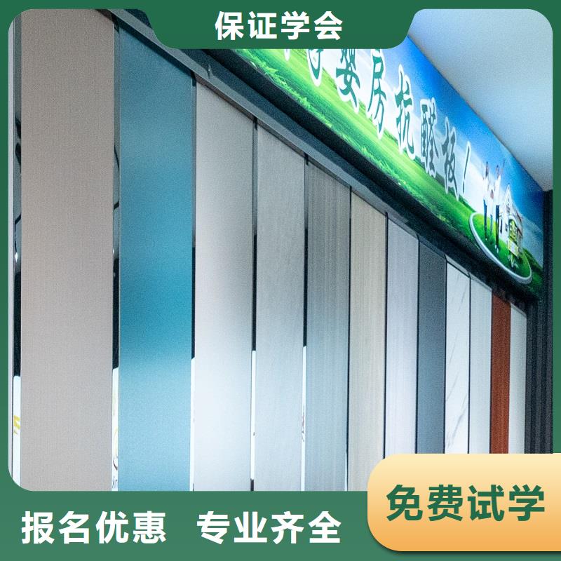 【生態(tài)板】顆粒板一手貨源
