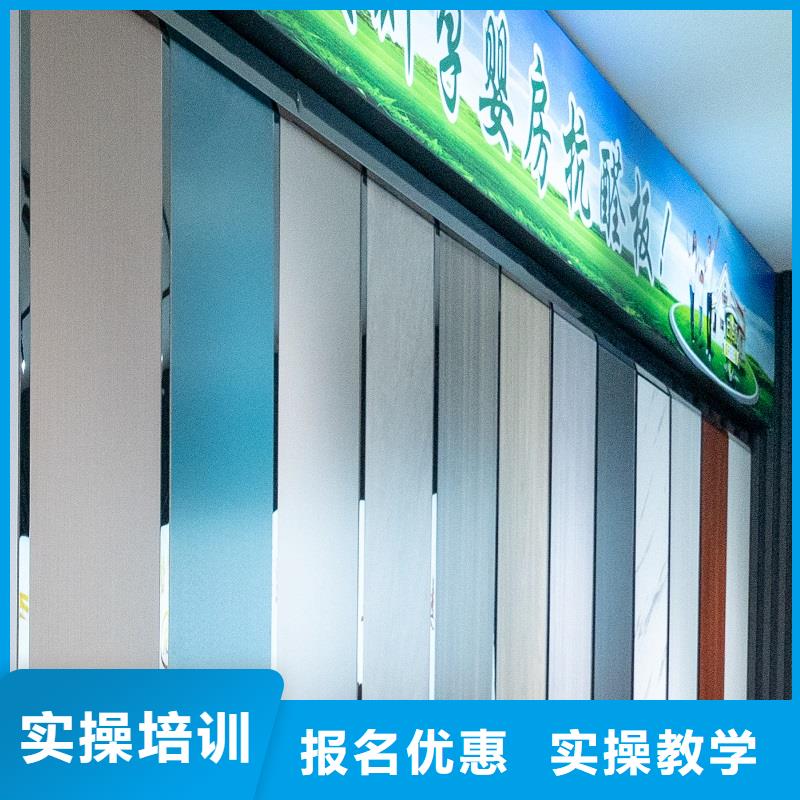 生態(tài)板_東北楊細(xì)木工板通過(guò)檢測(cè)