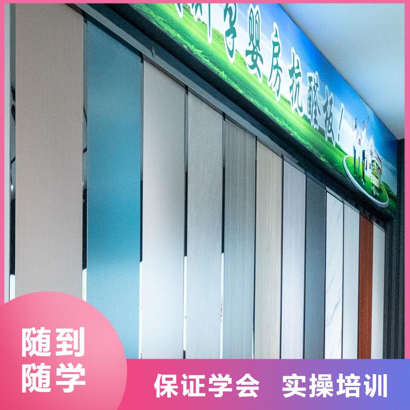 生態(tài)板貨源直供