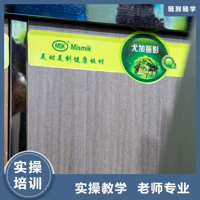 生態(tài)板貨源直供