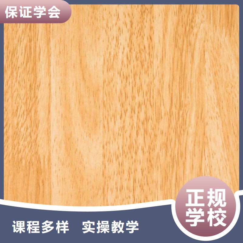 生態(tài)板_東北楊細(xì)木工板通過(guò)檢測(cè)