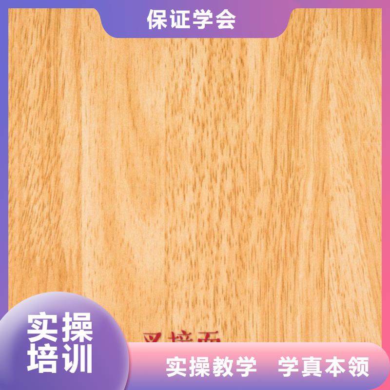 生態(tài)板貨源直供
