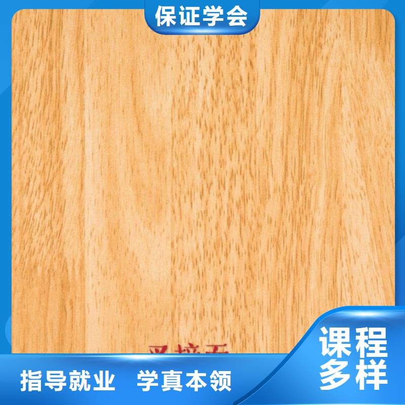 生態(tài)板貨源直供
