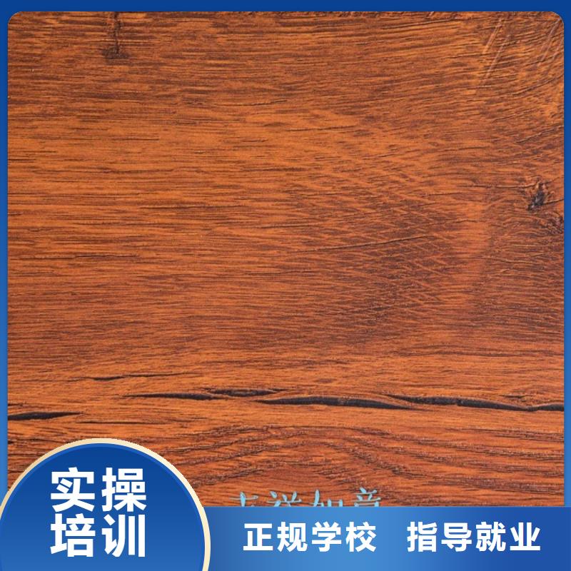 生態(tài)板貨源直供