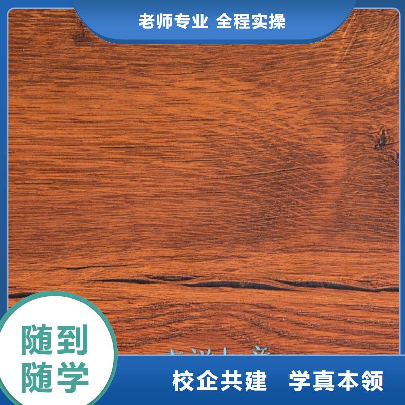 生態(tài)板-金杉木板歡迎來廠考察