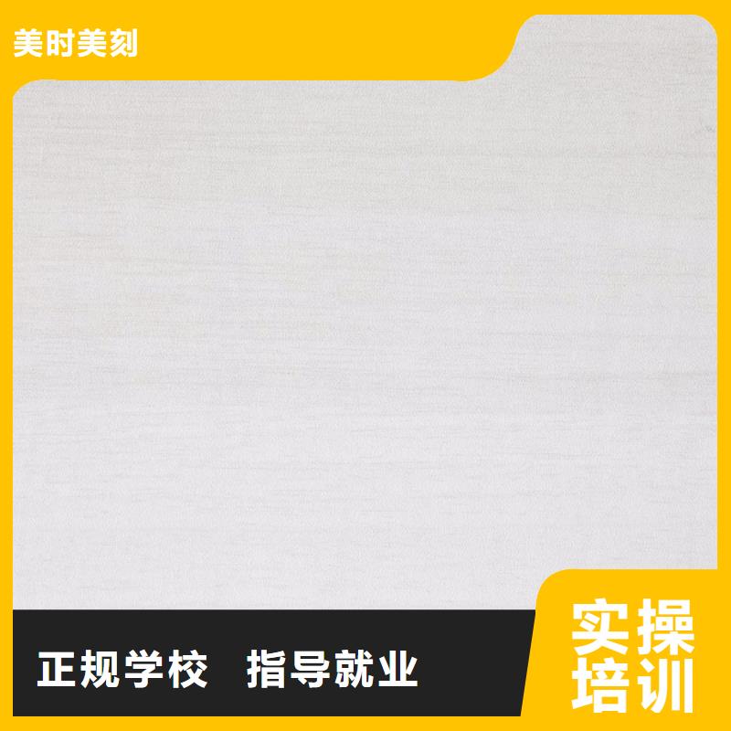 生態(tài)板貨源直供