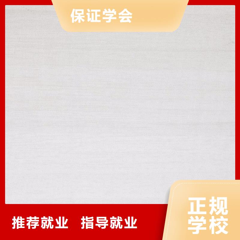 【生態(tài)板東北楊細(xì)木工板多種工藝】