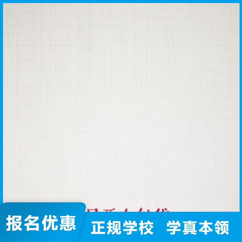 【生態(tài)板東北楊細(xì)木工板多種工藝】