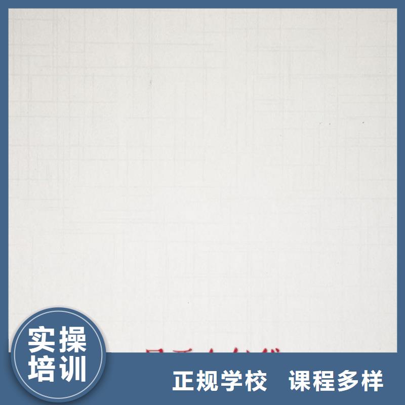 【生態(tài)板東北楊細(xì)木工板多種工藝】