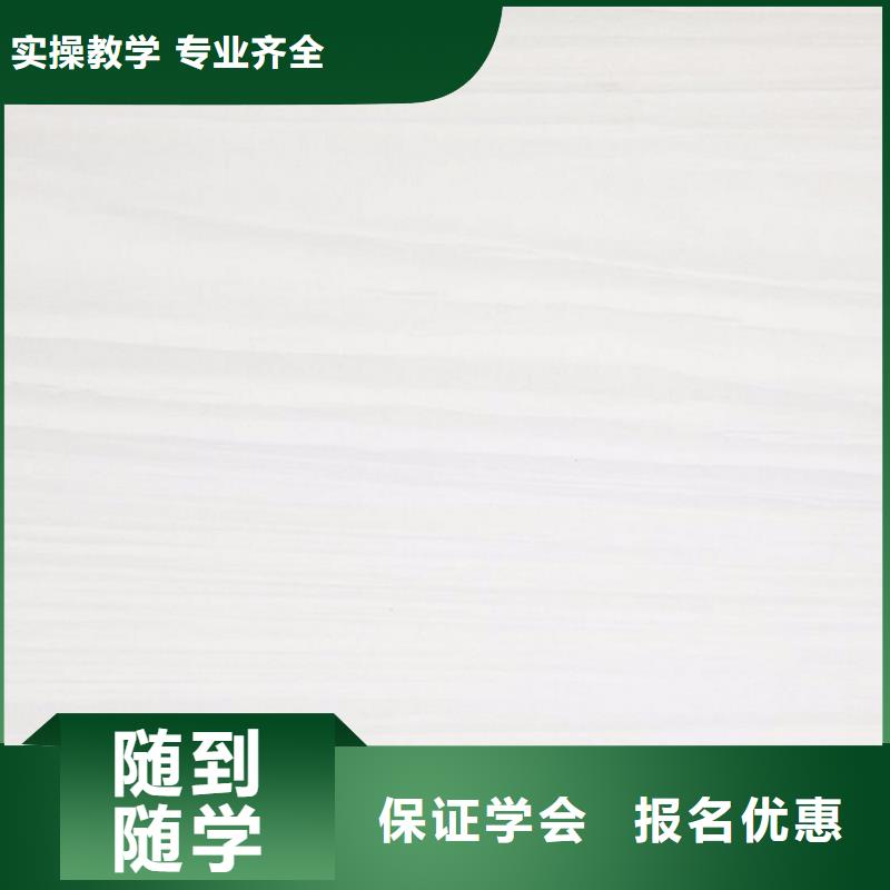 【生態(tài)板東北楊細(xì)木工板多種工藝】