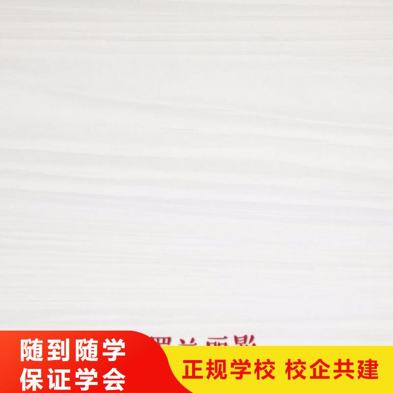 生態(tài)板品質(zhì)保證