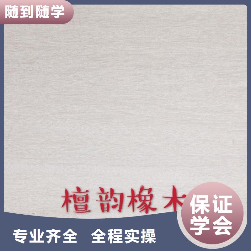 生態(tài)板貨源直供