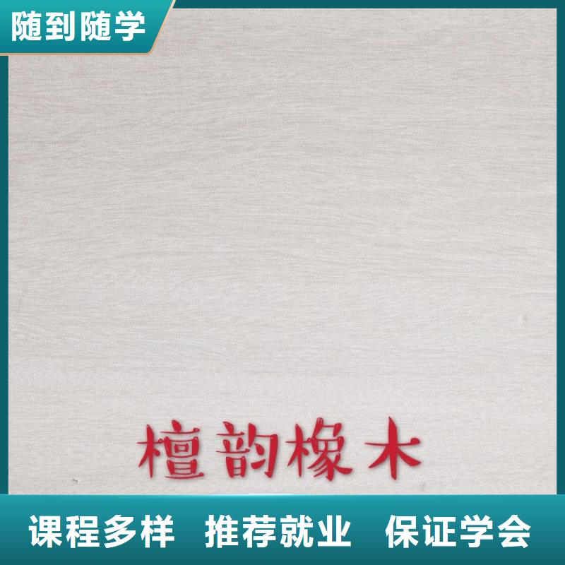 生態(tài)板貨源直供